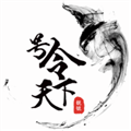 号令天下老版本v3.3.5