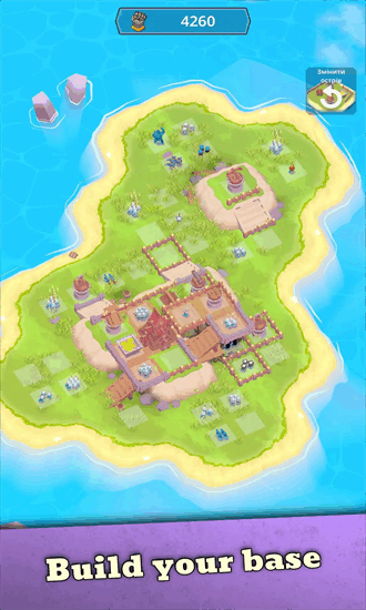 海岛突袭最新版截图2