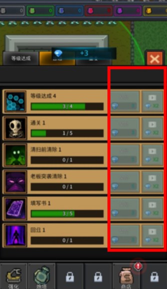 种植炮塔无限金币无限钻石 种植炮塔无限金币无限钻石