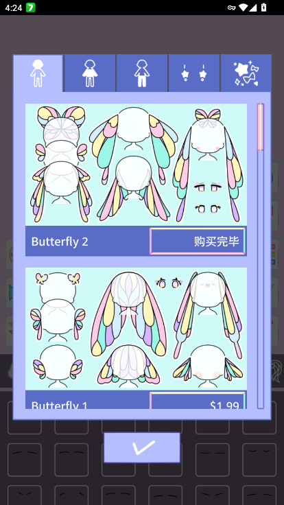 粉彩女孩最新版全解锁