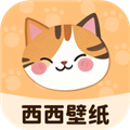 西西壁纸Appv1.6.0