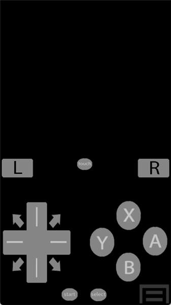 nds4droid模拟器免费版截图2