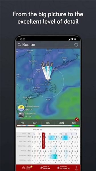 Windy气象旧版本截图1
