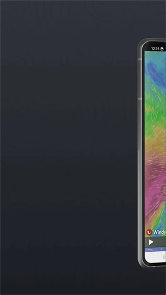 Windy气象旧版本截图3