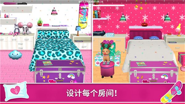 芭比梦幻小屋历险截图2