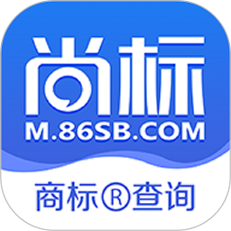 尚标商标注册查询软件v2.3.8