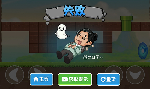 抖音夺回秋雅最新版截图4