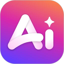 ai魔术修图官方版v2.5.2
