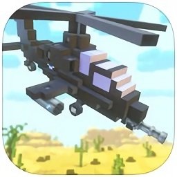 合力救援2汉化版(Dustoff II)v1.8.1