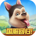 淘金历险记克朗代克官方版v2.146.6