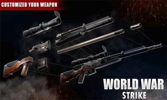世界大战射击手机版截图2