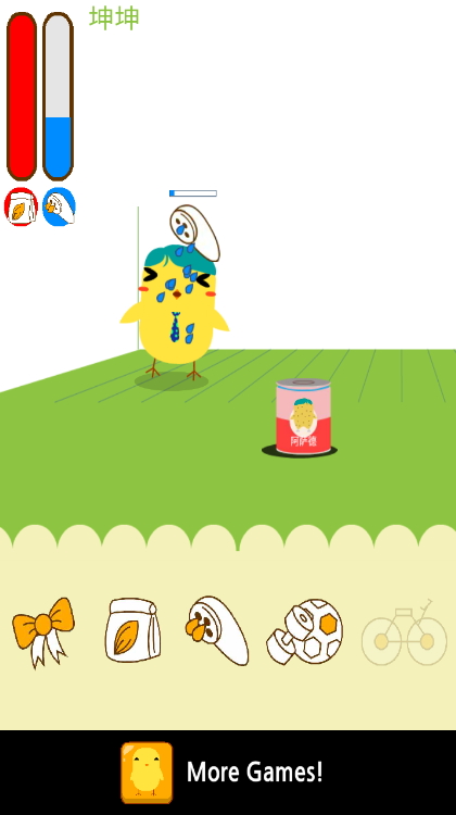 养一只坤坤(Can Your Pet)截图3