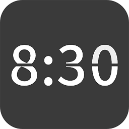手机全屏翻页时钟v1.4.2