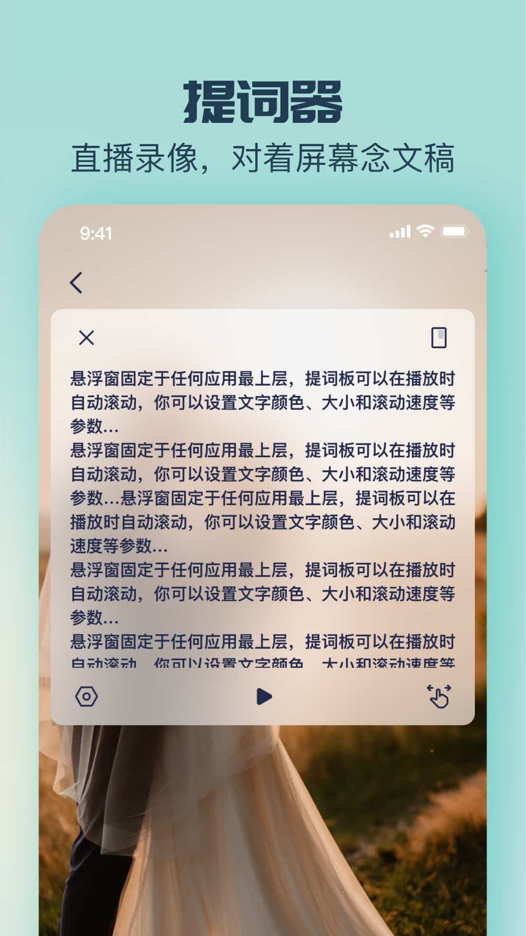 脸猫app免费截图3