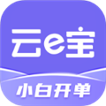 小白开单手机版v1.5.03