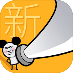 我的大刀40米无限金币钻石版v2.0.4