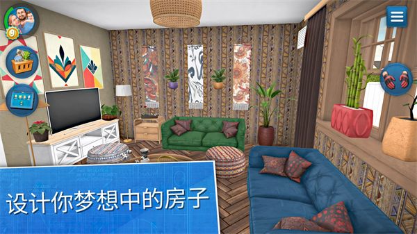 House Flipper最新版截图4