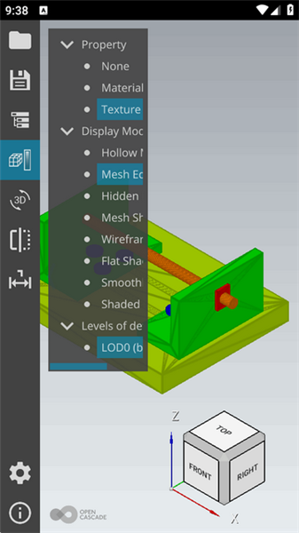 CAD Assistant官方版截图2