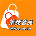 第茂奢品官方版v1.4.1