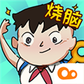 抽针模拟器小游戏v1.0