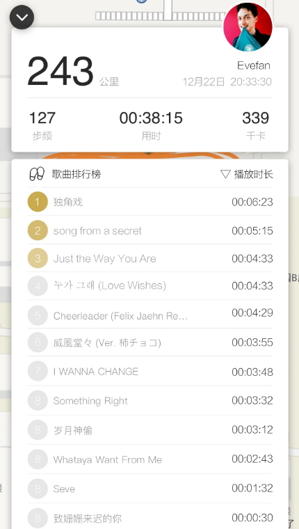 lotoopico在线收听app最新版截图2