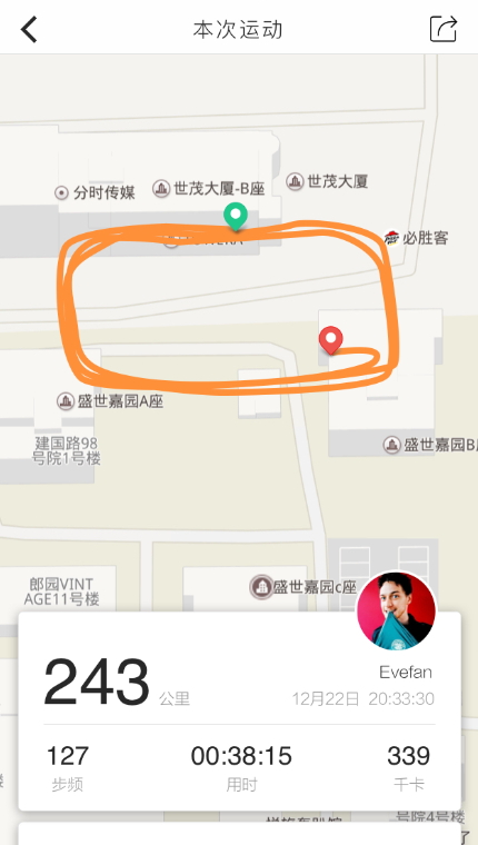 lotoopico在线收听app最新版截图3