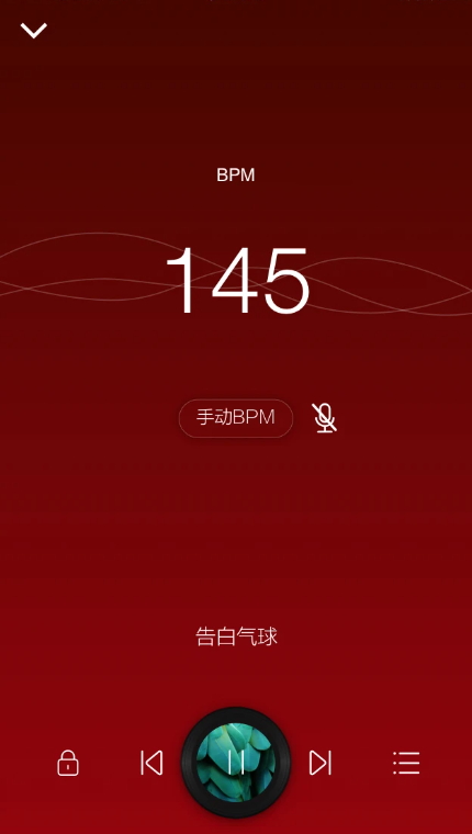 lotoopico在线收听app最新版截图4