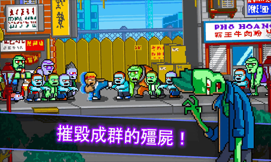 功夫z手机版截图4