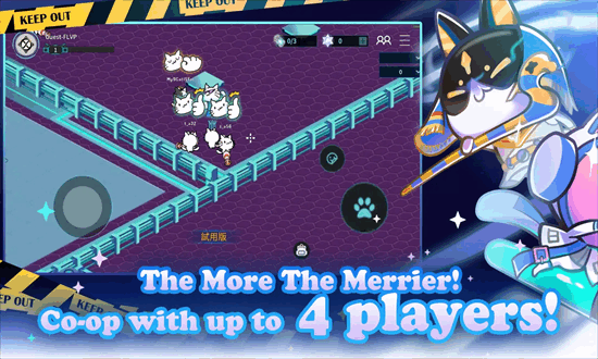 9猫传奇最新版(9Cat Saga)截图4