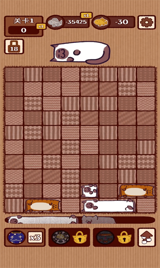 猫咪滑块游戏截图1