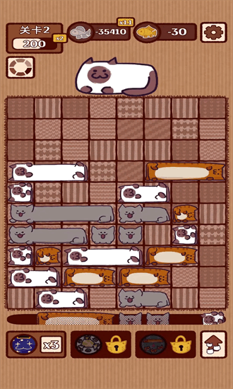 猫咪滑块游戏截图4