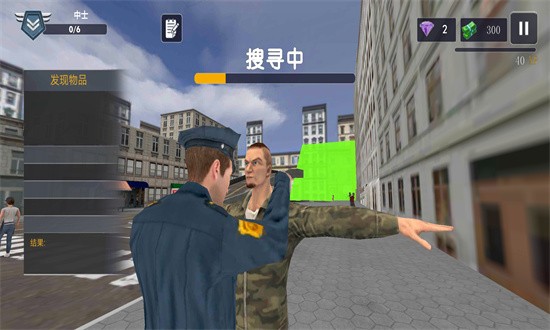 警察模拟器巡警手机版中文版截图1