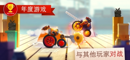 cats战车官方版截图1