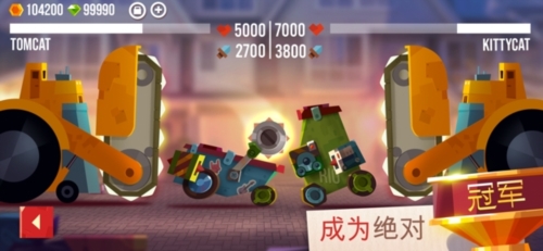 cats战车官方版截图5