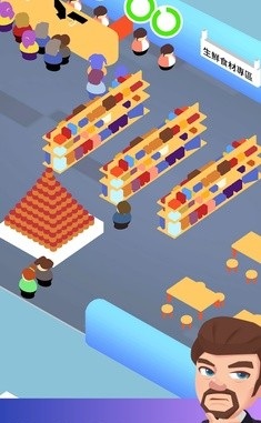 渔业发展国免费版截图1