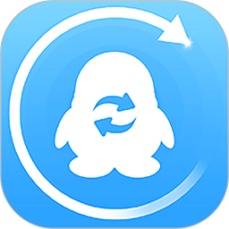 q恢复大师appv1.3.114
