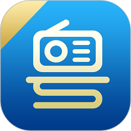 粤听软件v7.0.0
