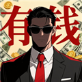 从零开始的首富最新版v1.4.4
