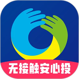 搭把手回收官方版v2.2.60