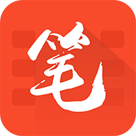 笔趣书阁纯净版免费阅读v5.0.2