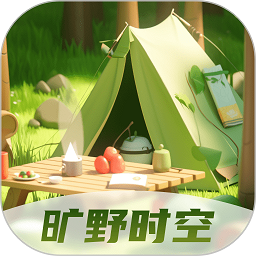 旷野时空软件v2.0.2