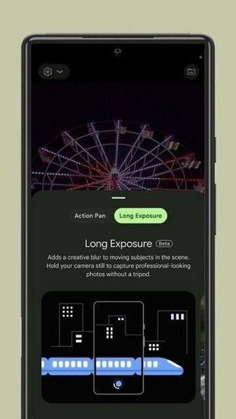 vivo相机最新版本截图2
