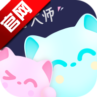 恋大师app最新版本v6.3.5
