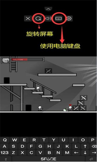 暴力迪吧2游戏手机版截图1