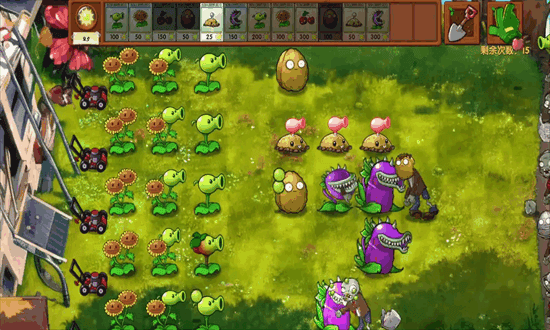 植物大战僵尸融合版MG内置菜单最新版截图1
