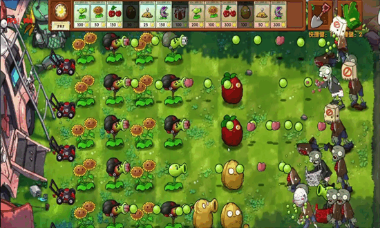 植物大战僵尸融合版MG内置菜单最新版截图2