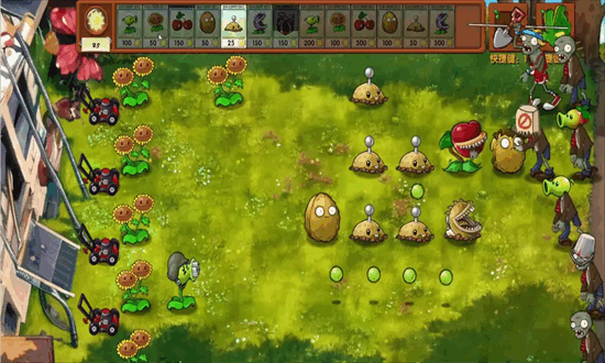 植物大战僵尸融合版MG内置菜单最新版截图3