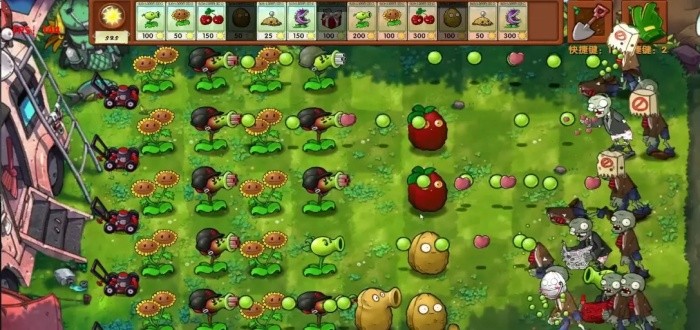 植物大战僵尸融合版二创版手机版截图3