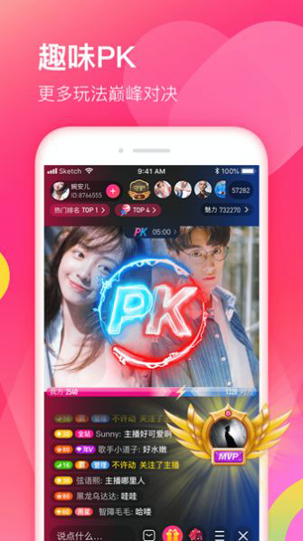 footseen中文版(僦裰辈)截图1