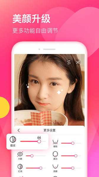 footseen中文版(僦裰辈)截图3